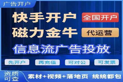 小红书信息流广告如何助力产品推广？看这些成功案例